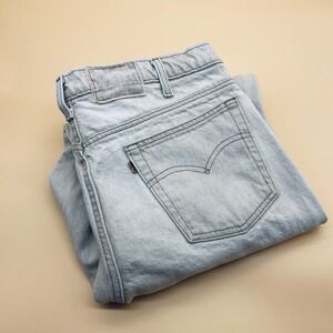 VTG Levis 560 Jeans Relaxed 36 32 Gray USA Gold‎ Tab  Tab Rare Color 36 X 30